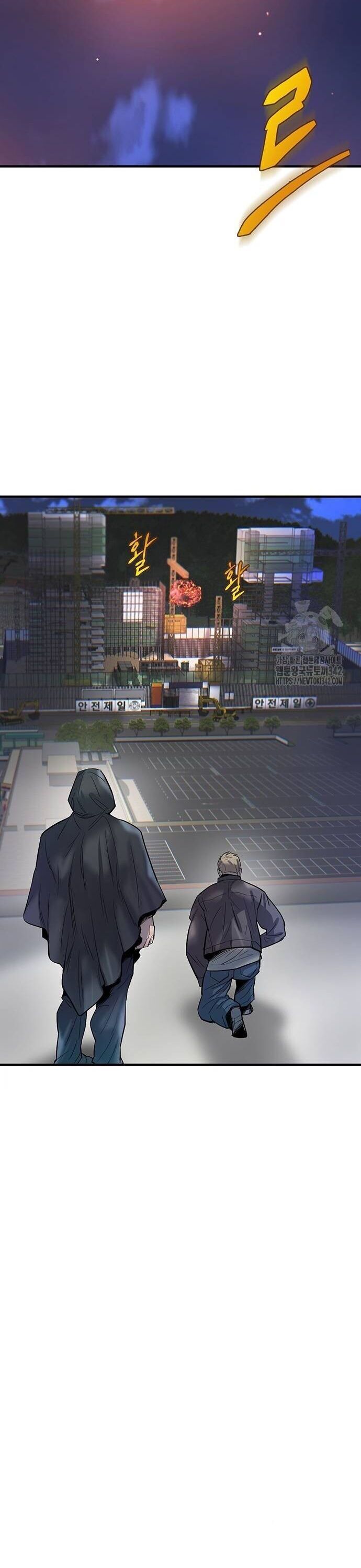 Bù Nhìn Chapter 81 - 34