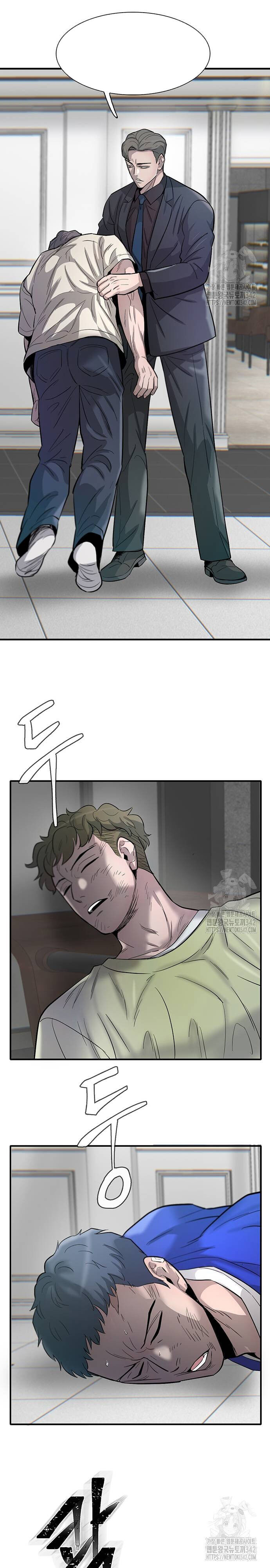 Bù Nhìn Chapter 82 - 23