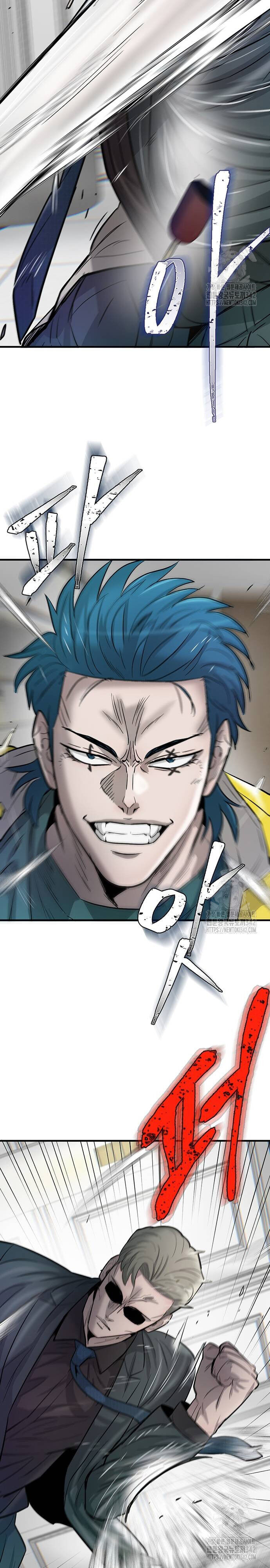 Bù Nhìn Chapter 82 - 27