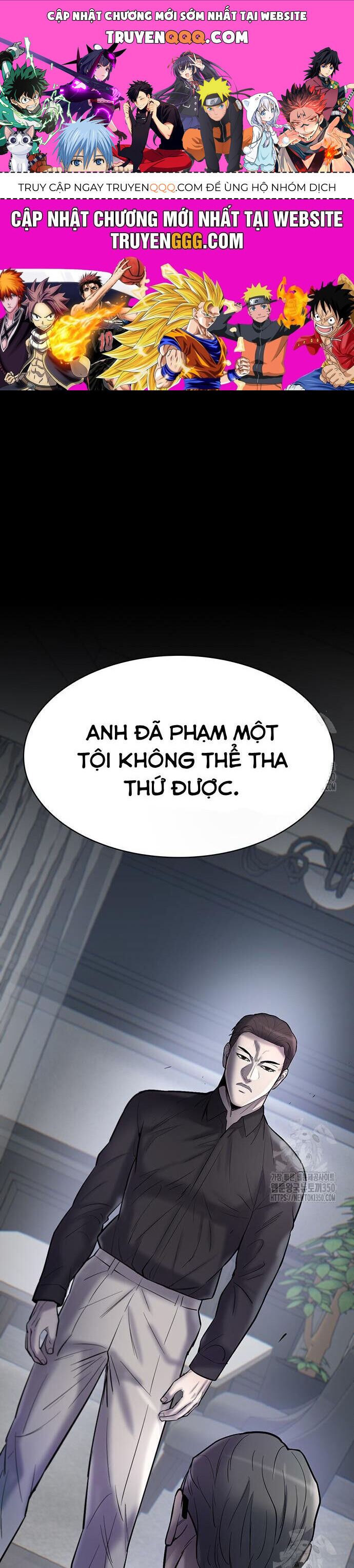 Bù Nhìn Chapter 83 - 1