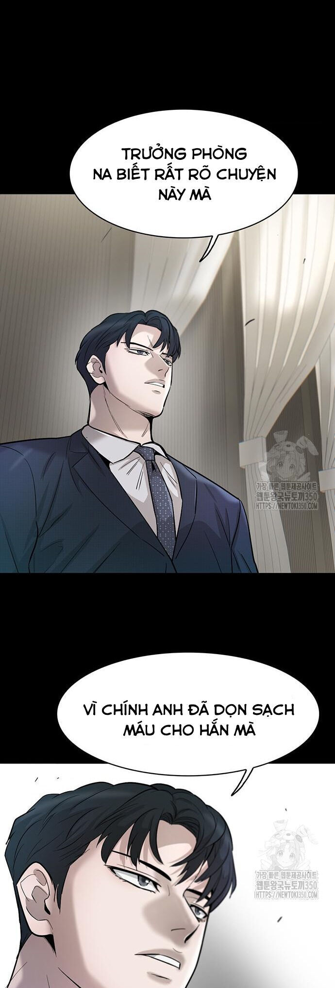 Bù Nhìn Chapter 83 - 15