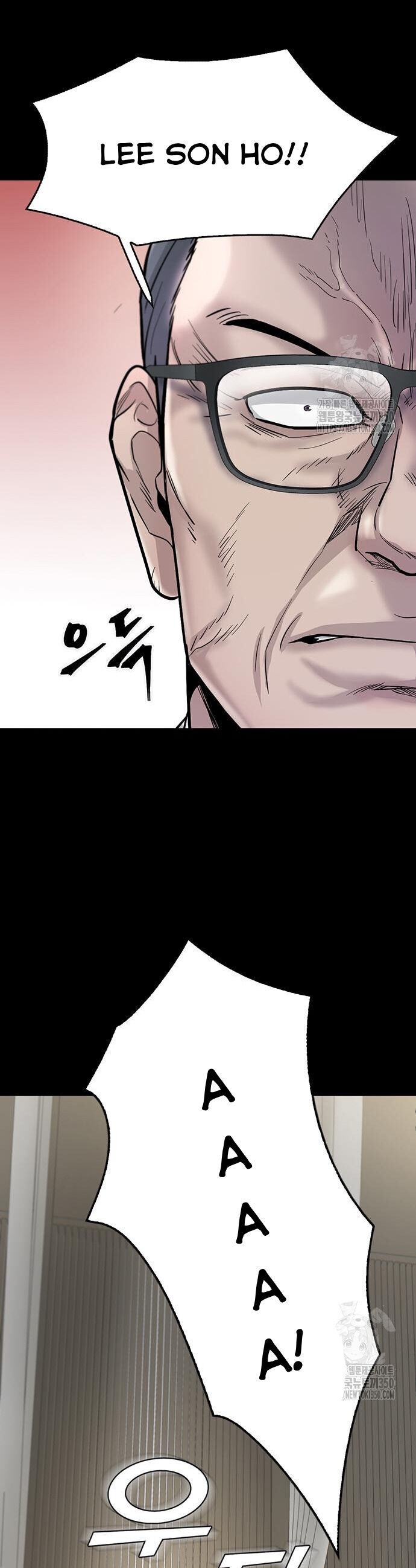 Bù Nhìn Chapter 83 - 27