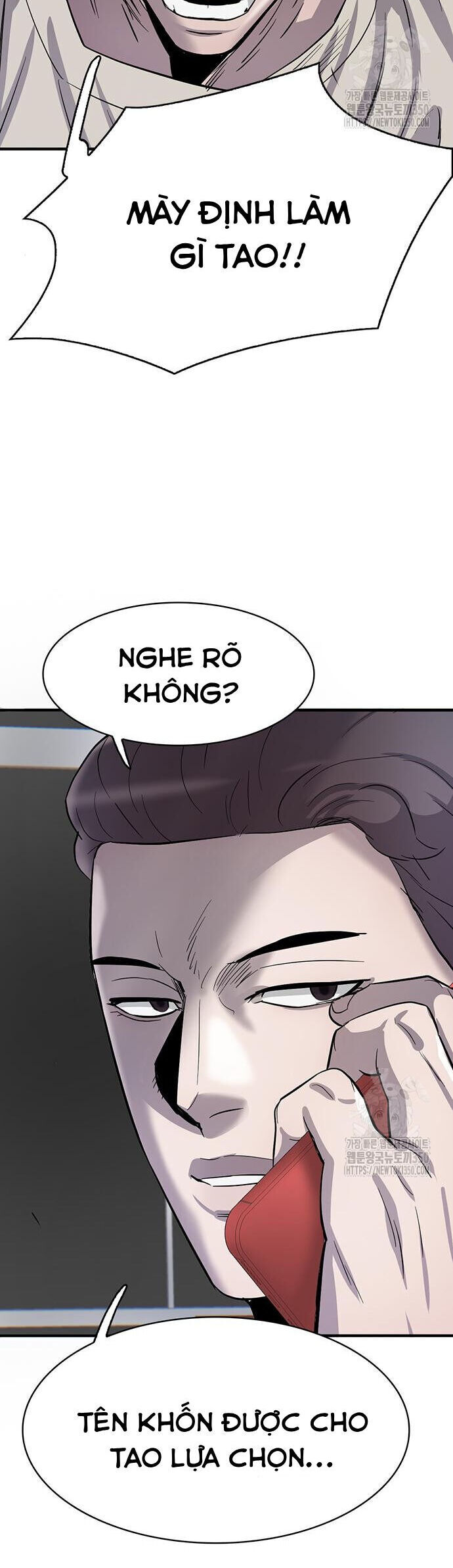 Bù Nhìn Chapter 83 - 51