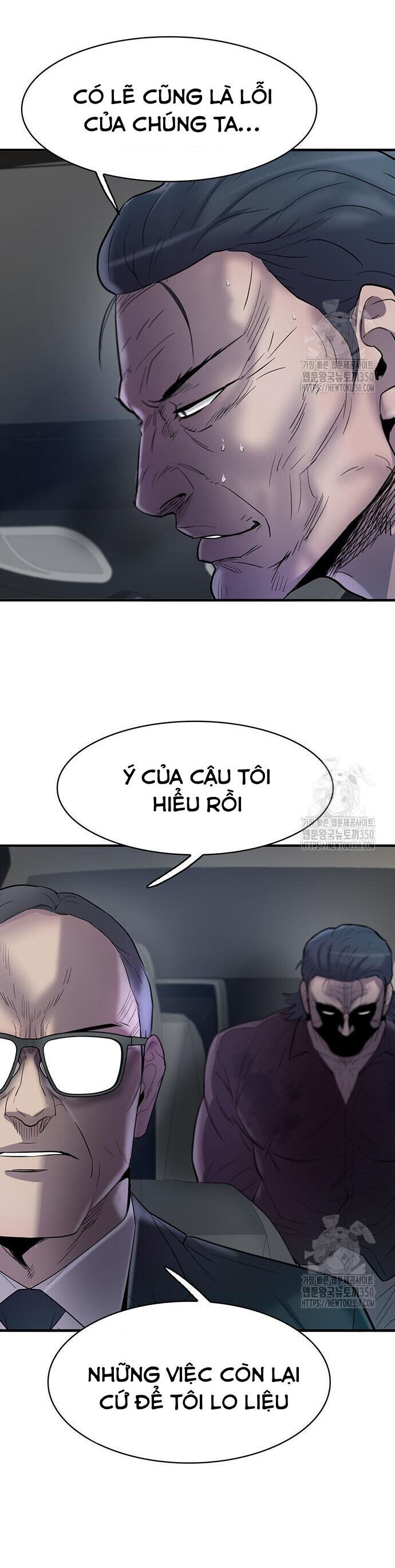 Bù Nhìn Chapter 83 - 69