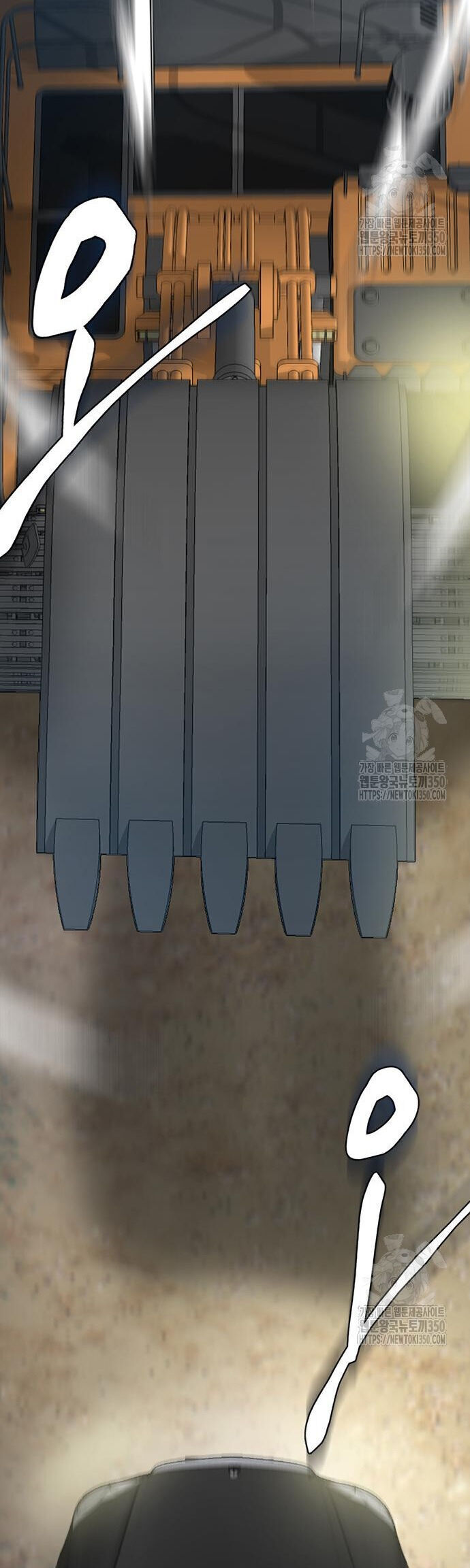 Bù Nhìn Chapter 83 - 73