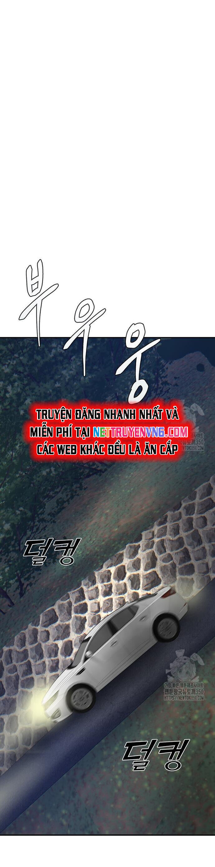 Bù Nhìn Chapter 83 - 84