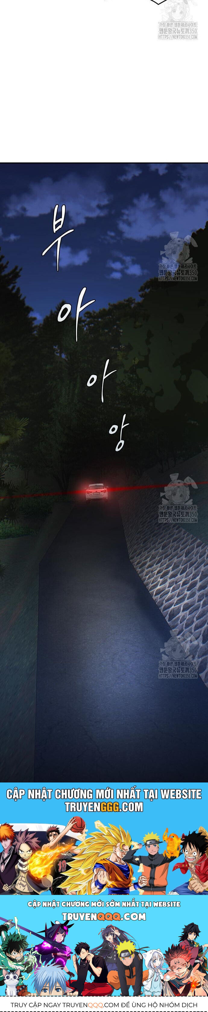 Bù Nhìn Chapter 83 - 87