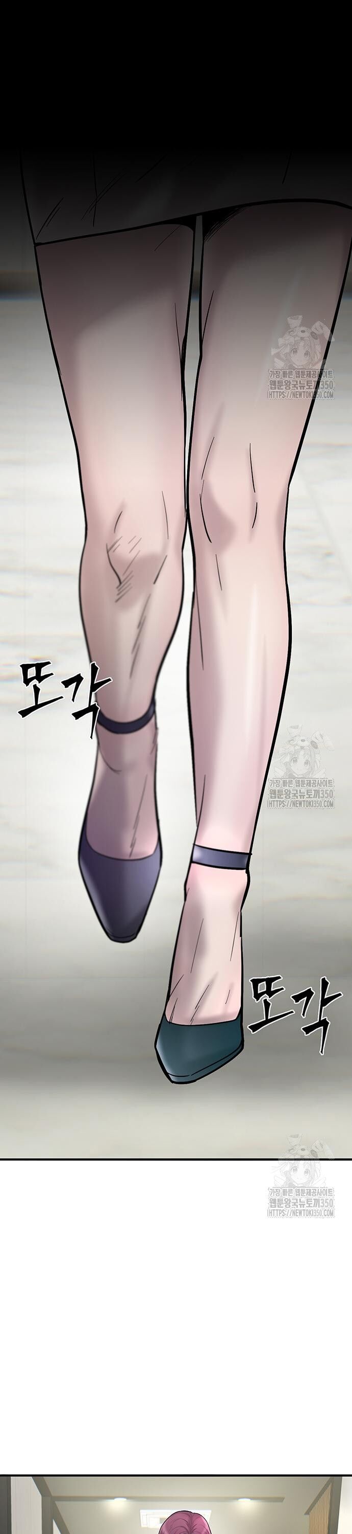 Bù Nhìn Chapter 84 - 2