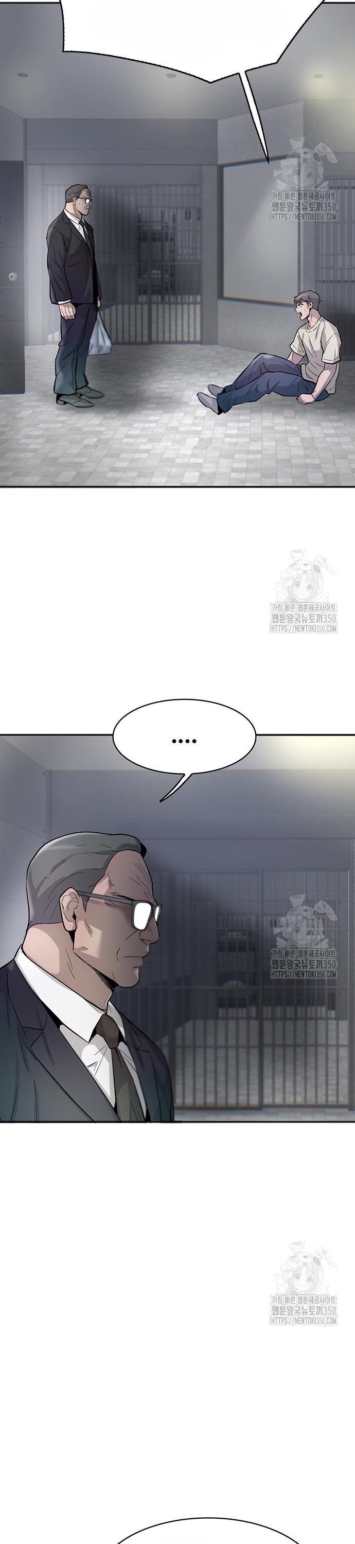 Bù Nhìn Chapter 84 - 28