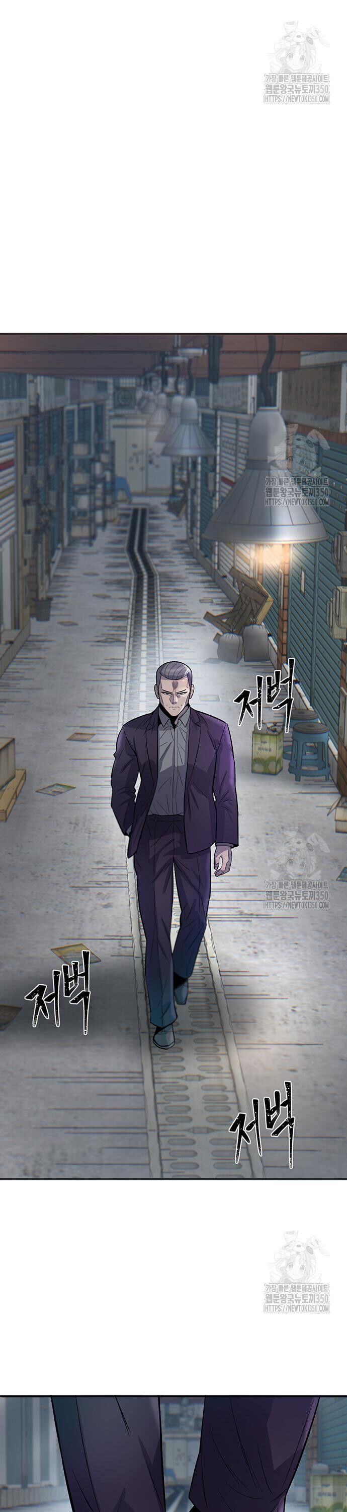 Bù Nhìn Chapter 84 - 46