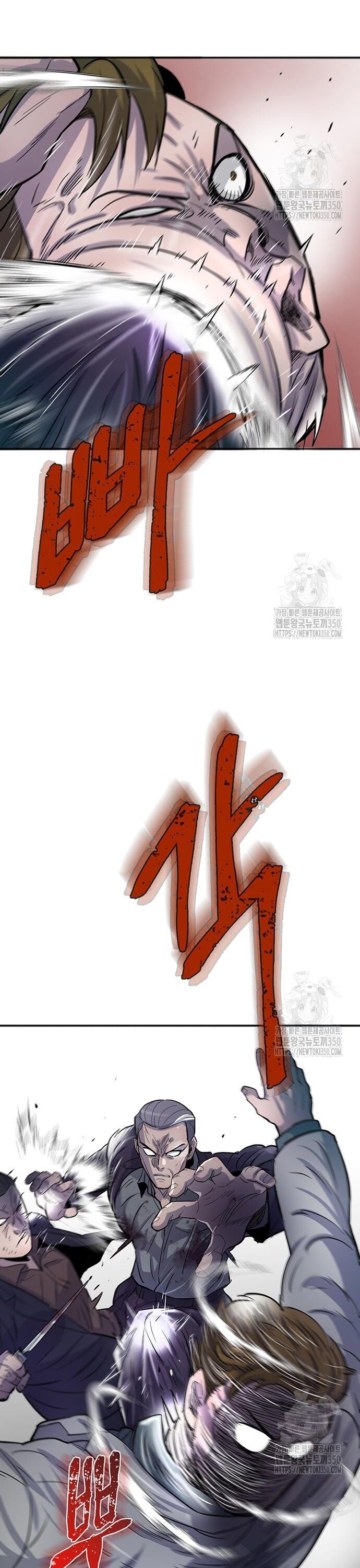 Bù Nhìn Chapter 84 - 55