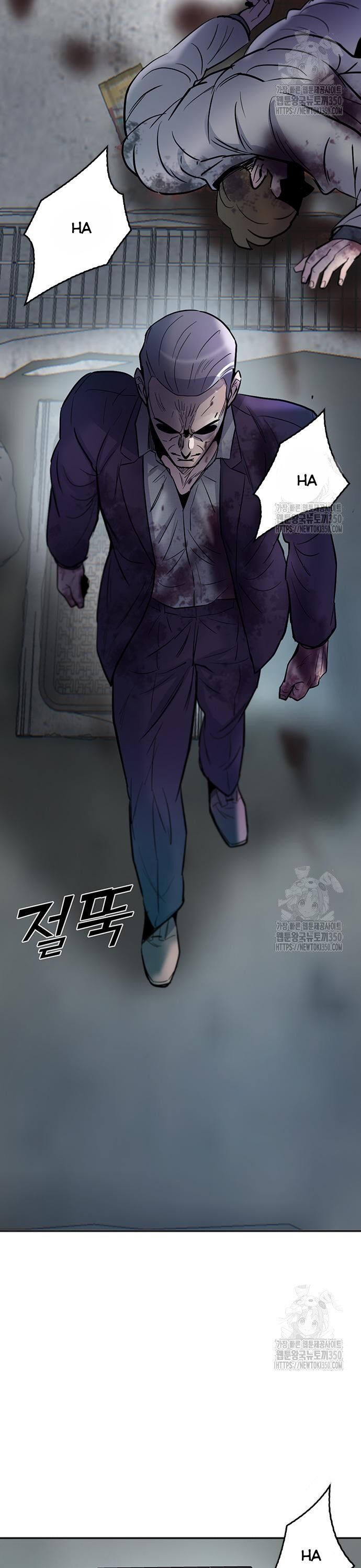 Bù Nhìn Chapter 84 - 58