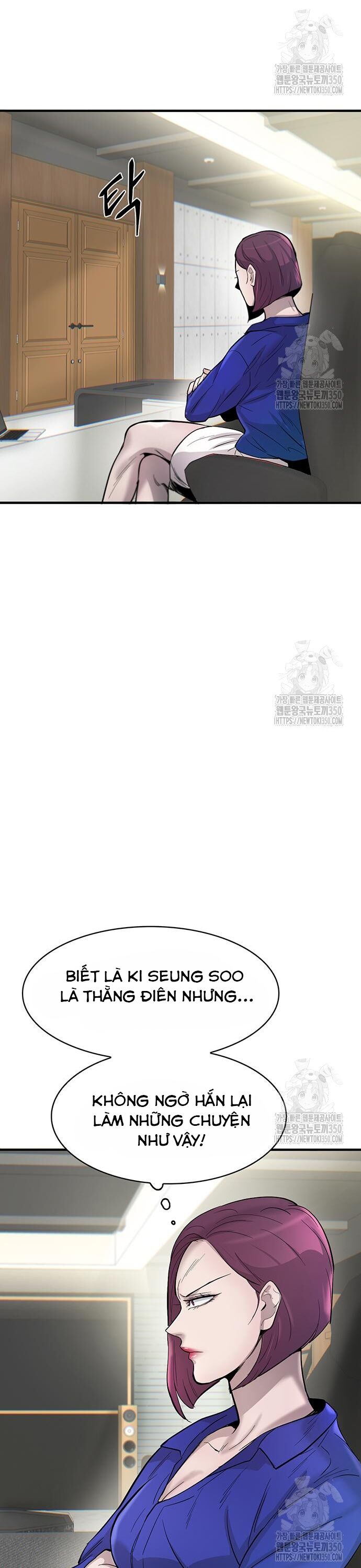 Bù Nhìn Chapter 84 - 7