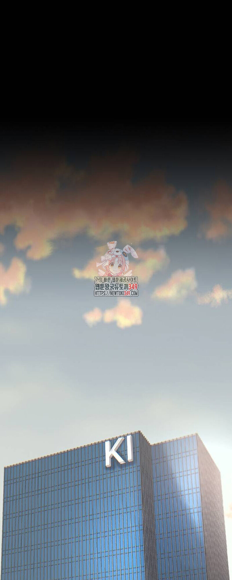 Bù Nhìn Chapter 85 - 2