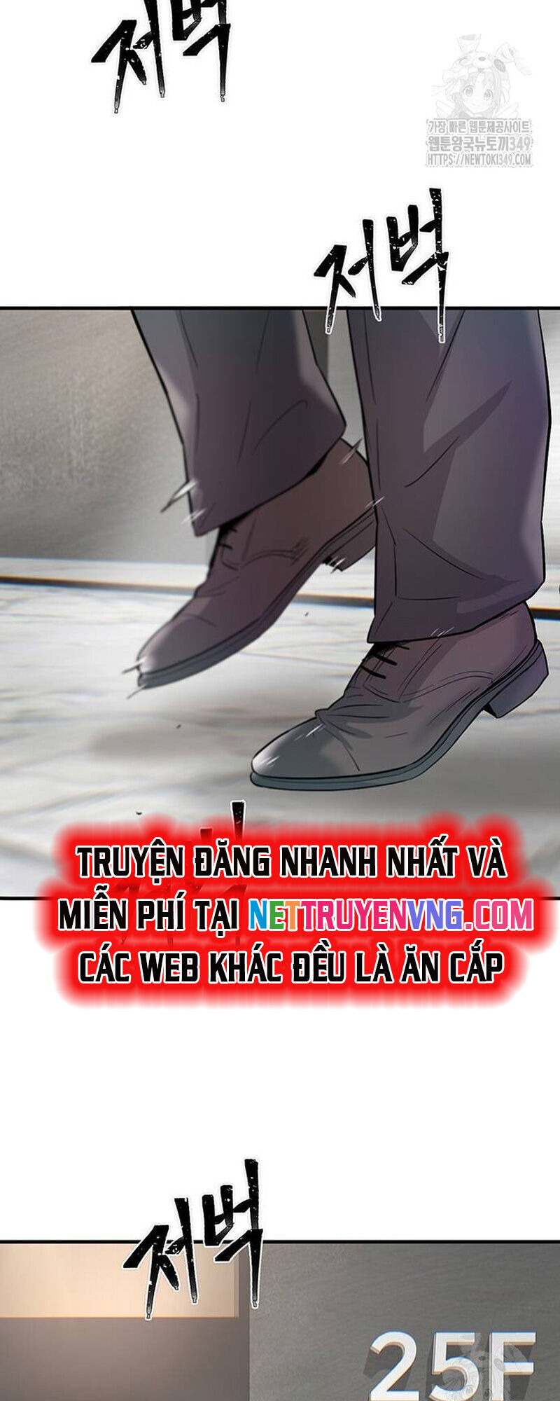 Bù Nhìn Chapter 85 - 11