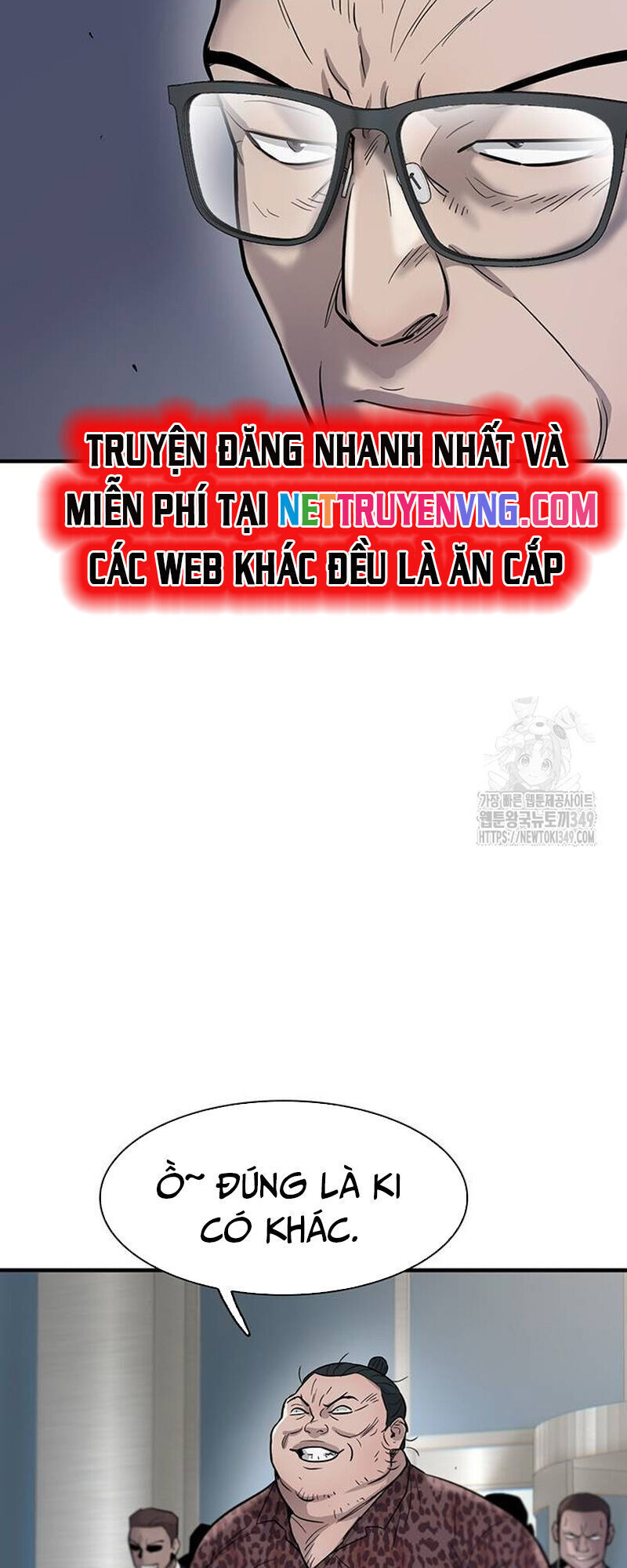 Bù Nhìn Chapter 85 - 18