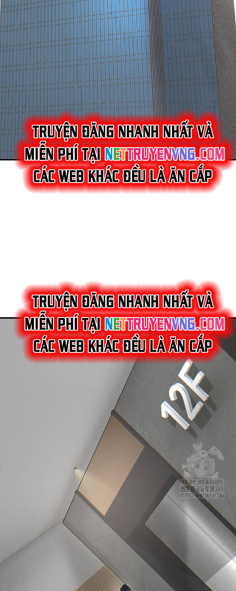 Bù Nhìn Chapter 85 - 3