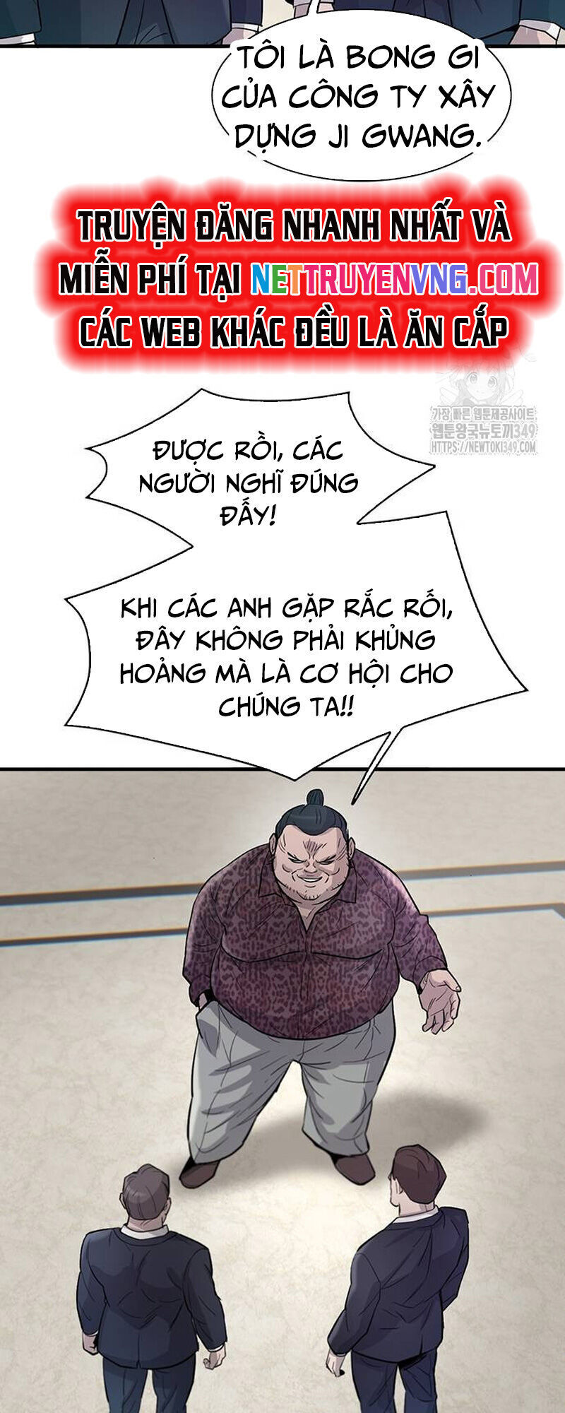 Bù Nhìn Chapter 85 - 21