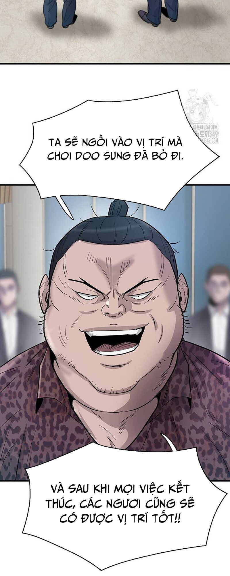 Bù Nhìn Chapter 85 - 22