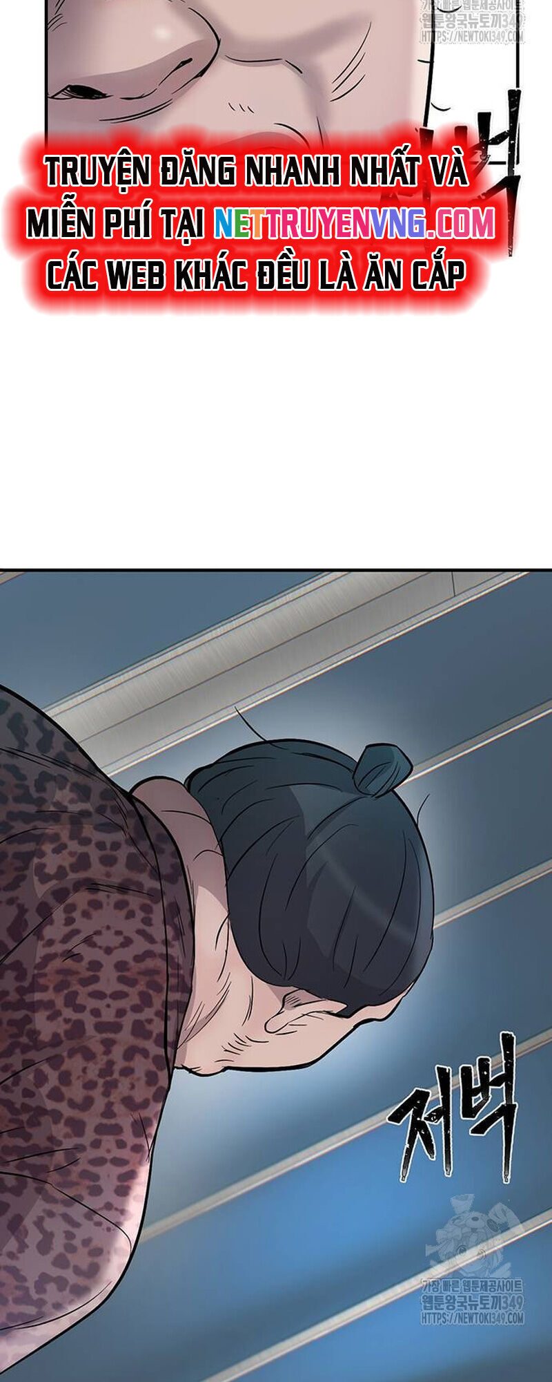 Bù Nhìn Chapter 85 - 25