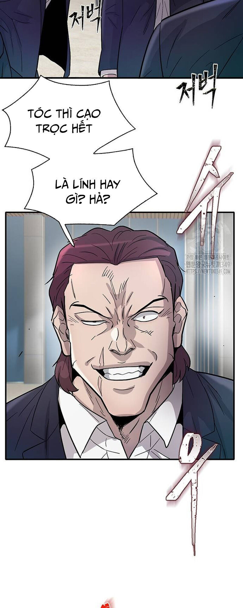 Bù Nhìn Chapter 85 - 32