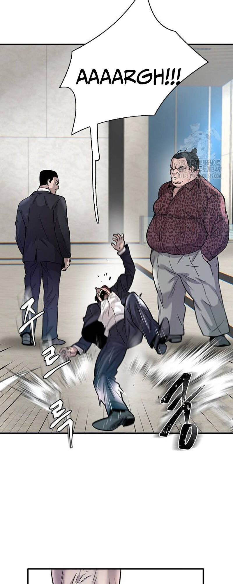 Bù Nhìn Chapter 85 - 34