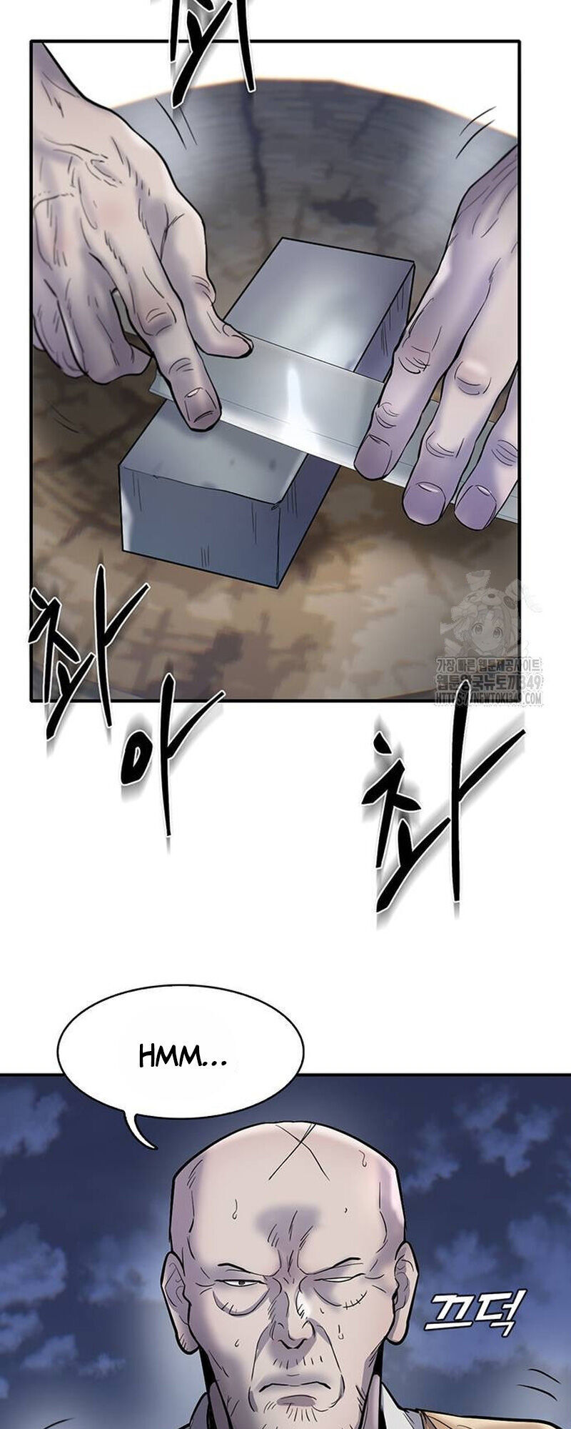 Bù Nhìn Chapter 85 - 57