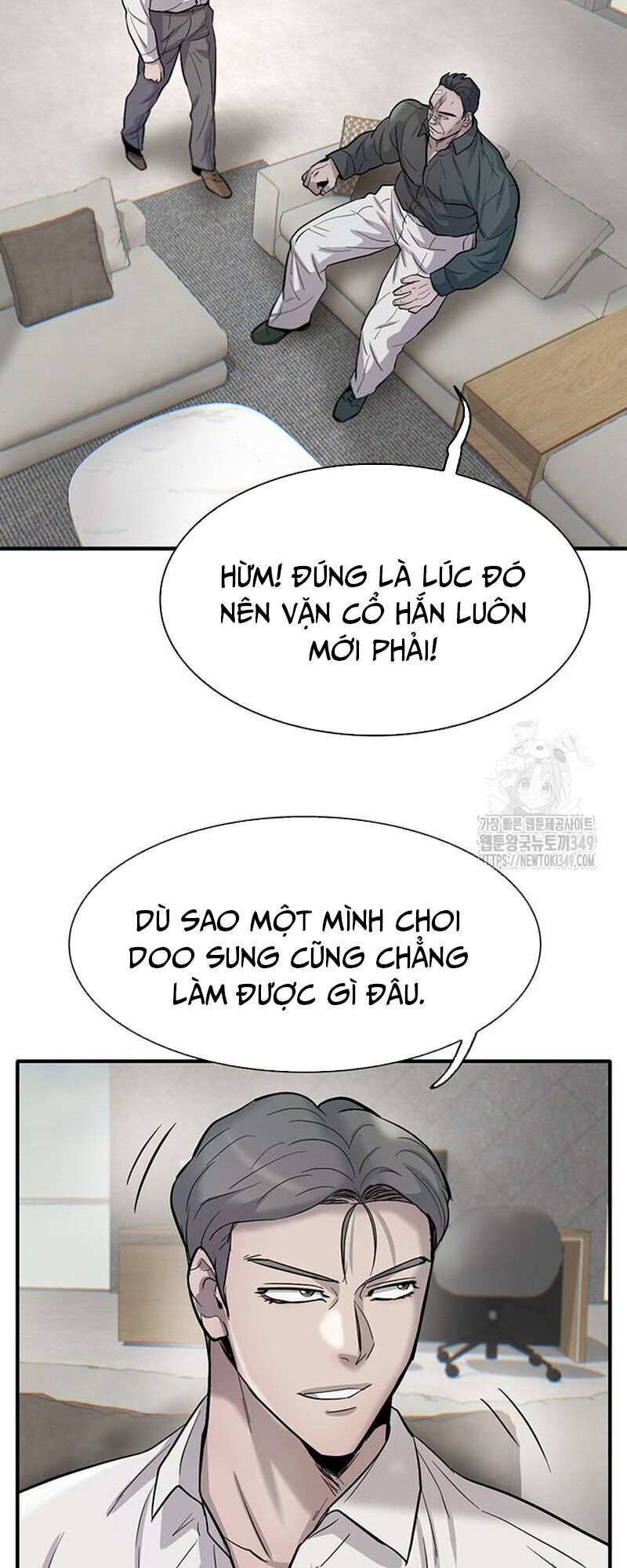 Bù Nhìn Chapter 85 - 7