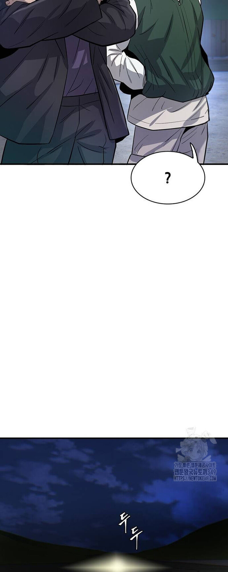 Bù Nhìn Chapter 85 - 65