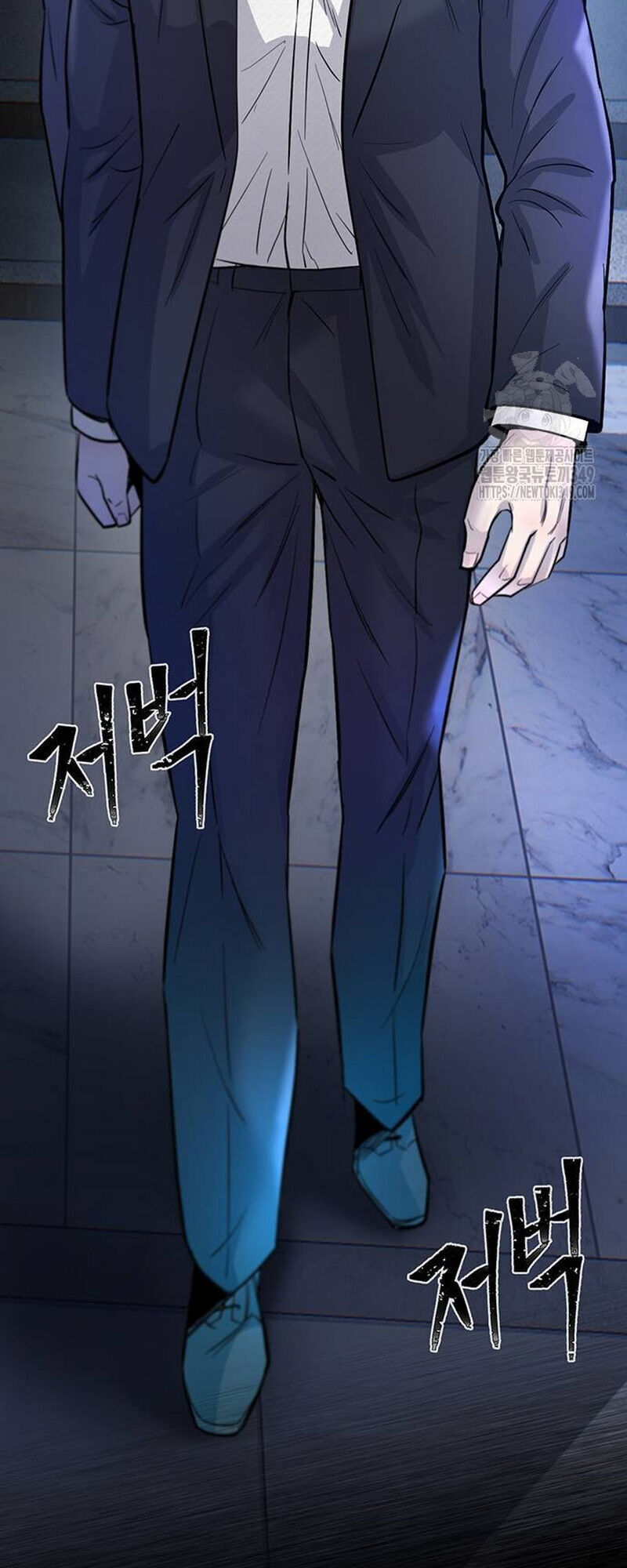 Bù Nhìn Chapter 85 - 85