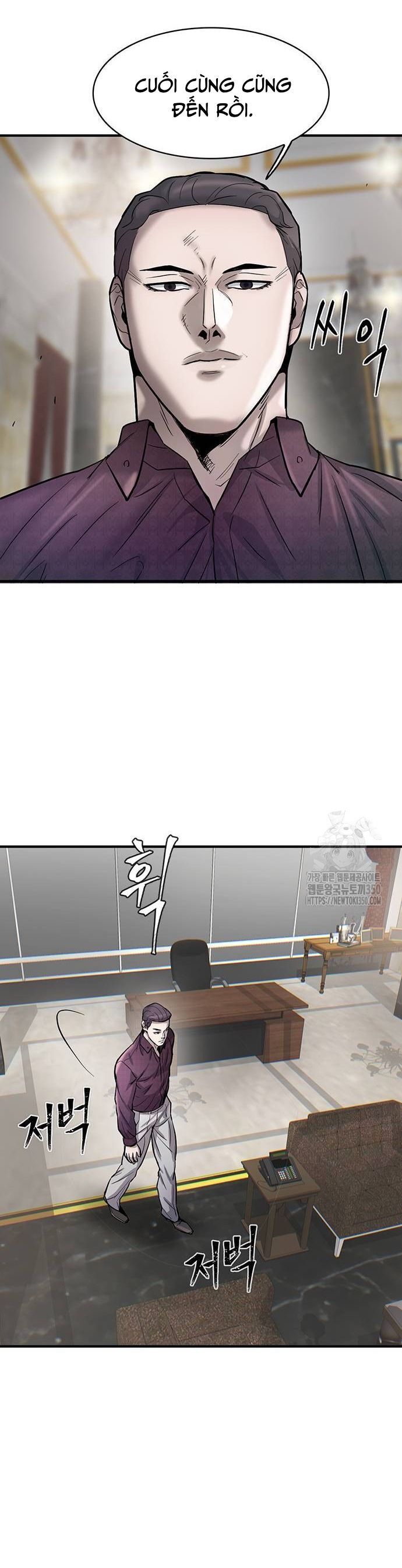 Bù Nhìn Chapter 86 - 12