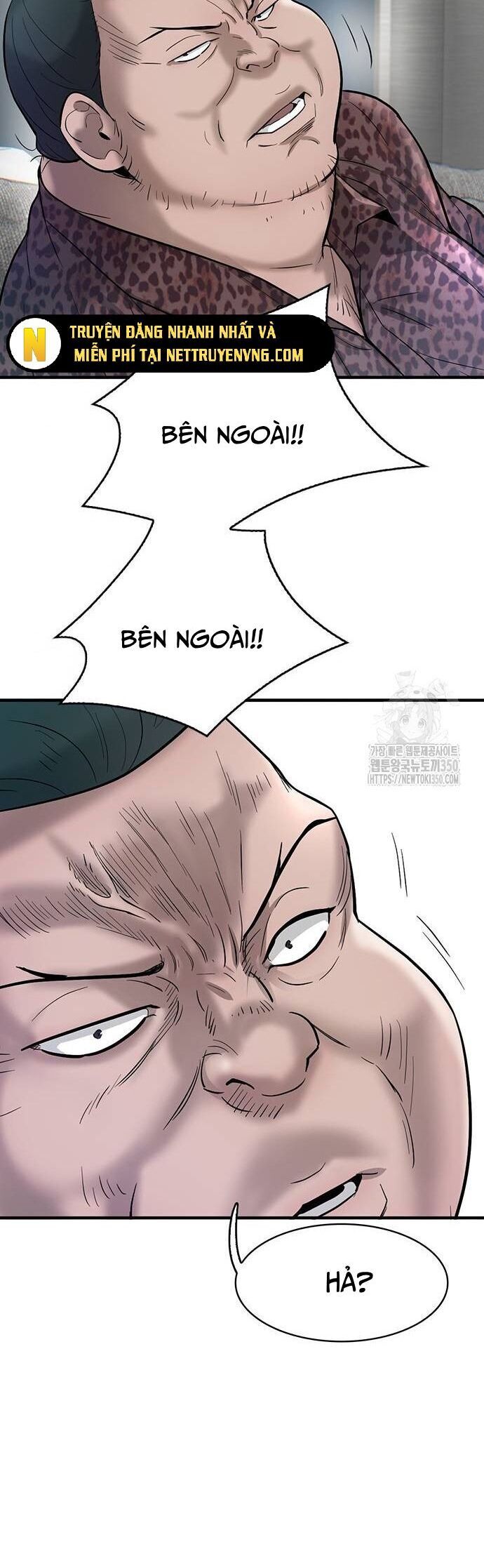 Bù Nhìn Chapter 86 - 17