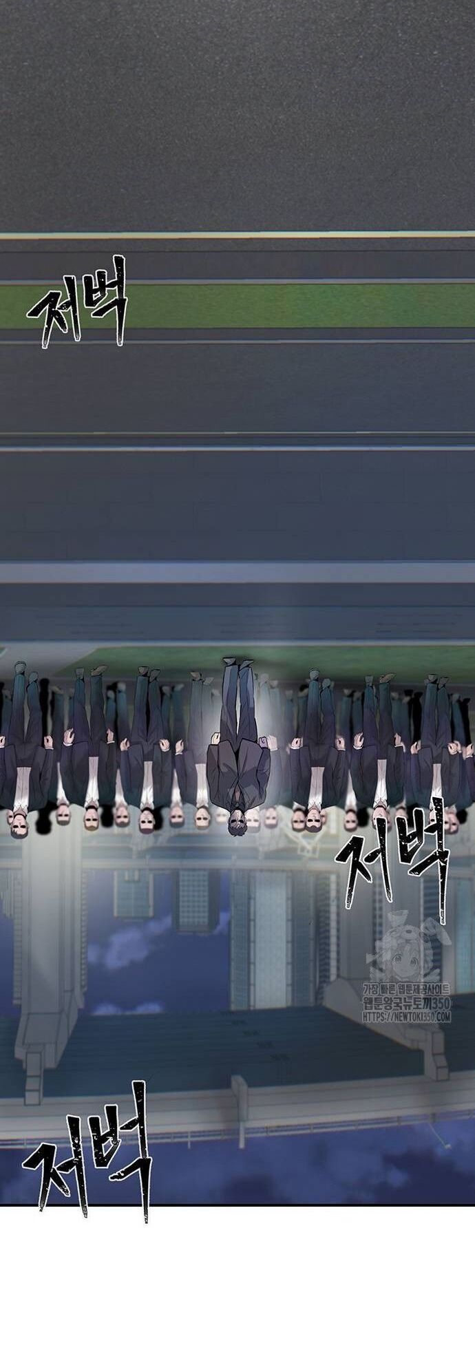 Bù Nhìn Chapter 86 - 21