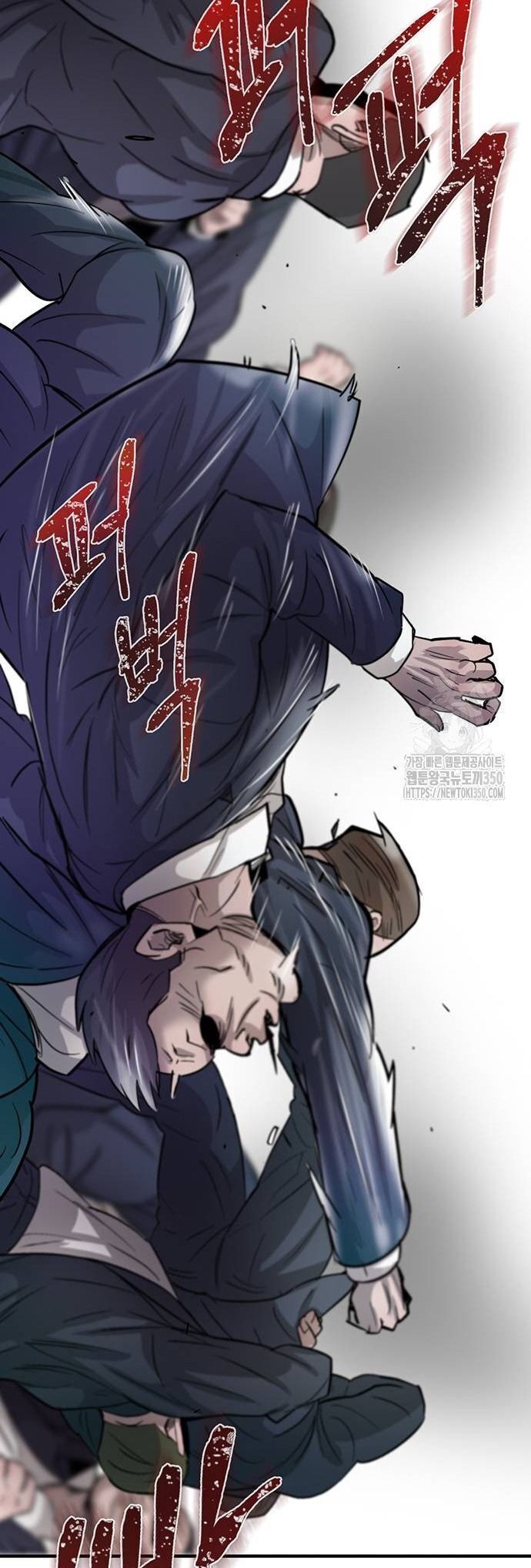 Bù Nhìn Chapter 86 - 30