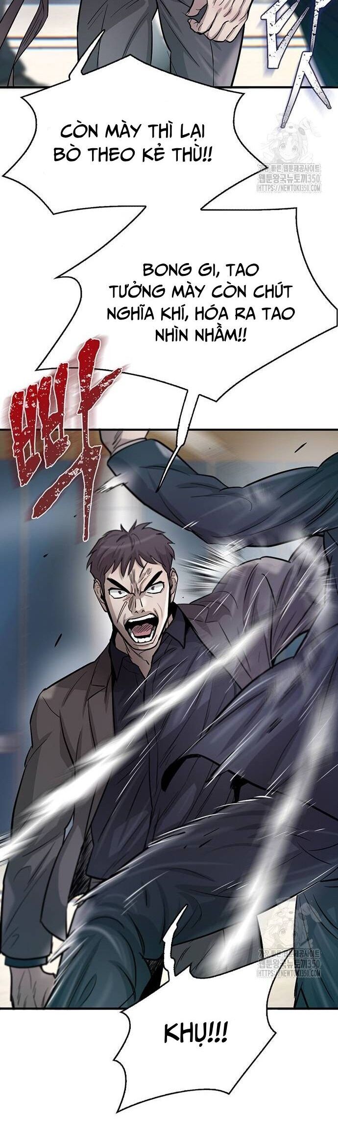 Bù Nhìn Chapter 86 - 34