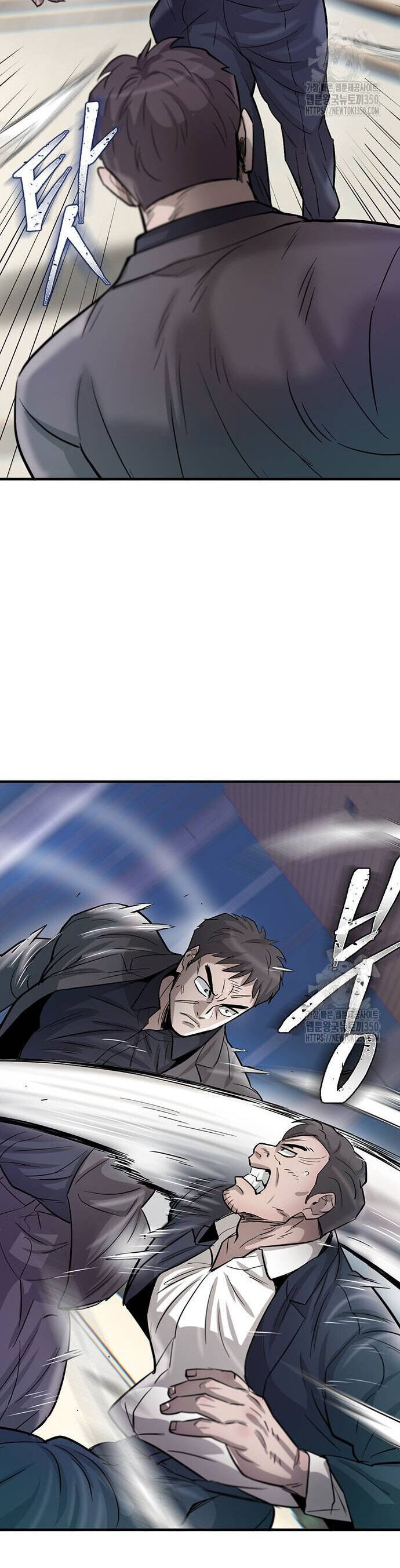 Bù Nhìn Chapter 86 - 36