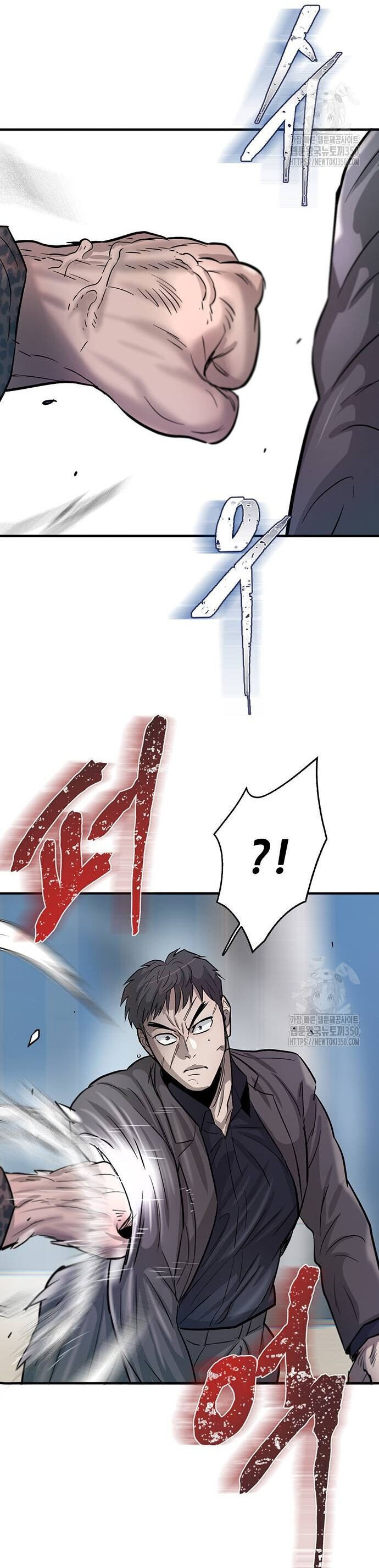 Bù Nhìn Chapter 86 - 39