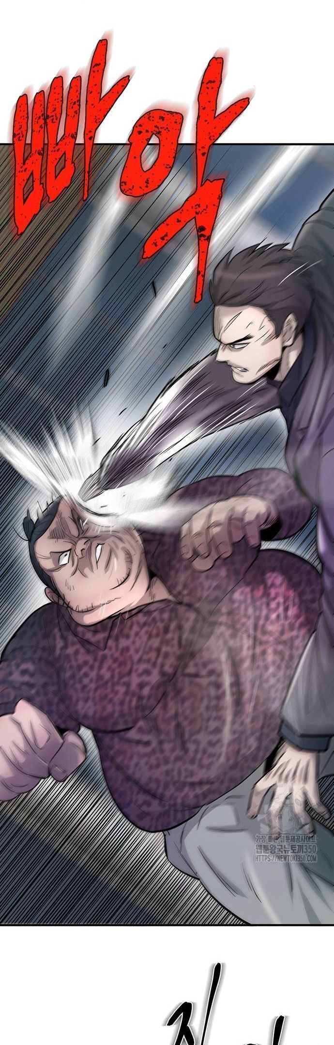 Bù Nhìn Chapter 86 - 54