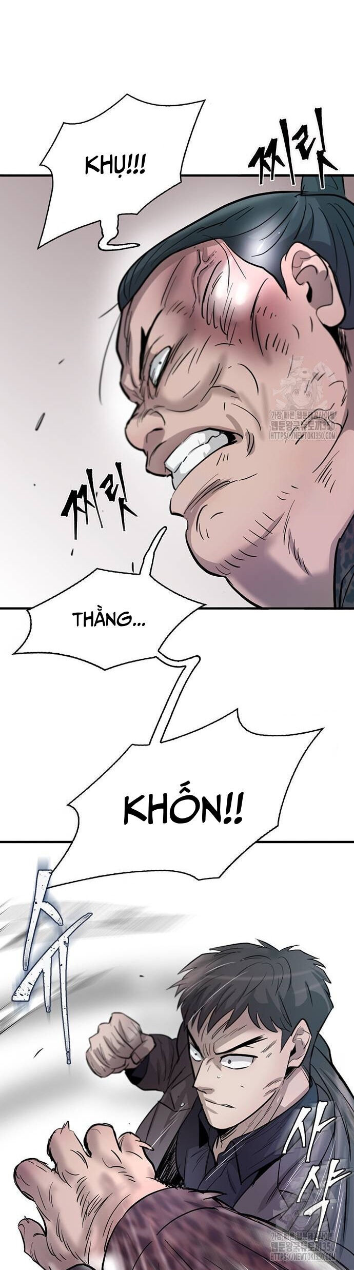 Bù Nhìn Chapter 86 - 66