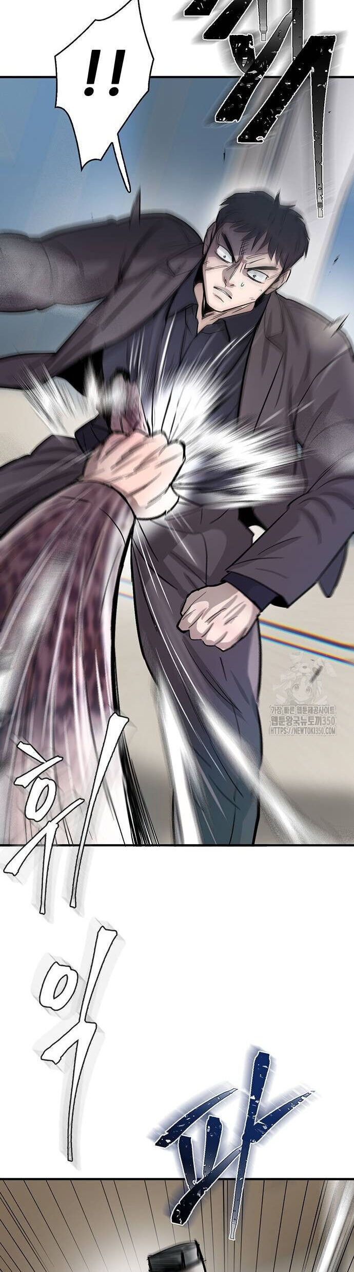 Bù Nhìn Chapter 86 - 69