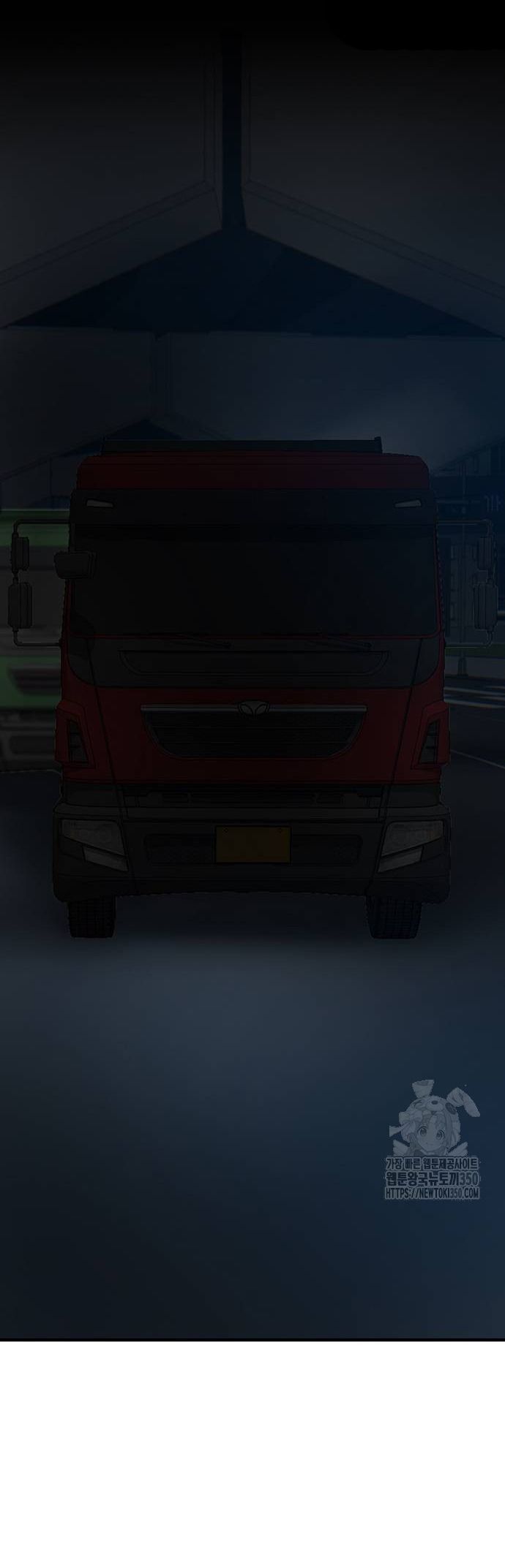 Bù Nhìn Chapter 86 - 77