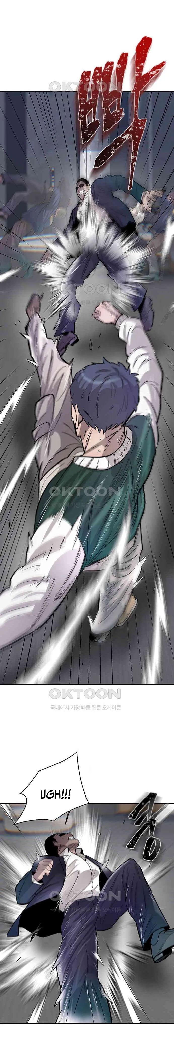 Bù Nhìn Chapter 89 - 13