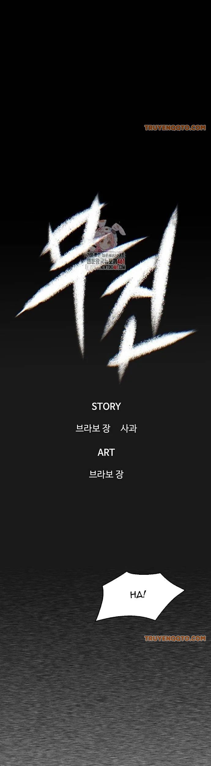 Bù Nhìn Chapter 91 - 2