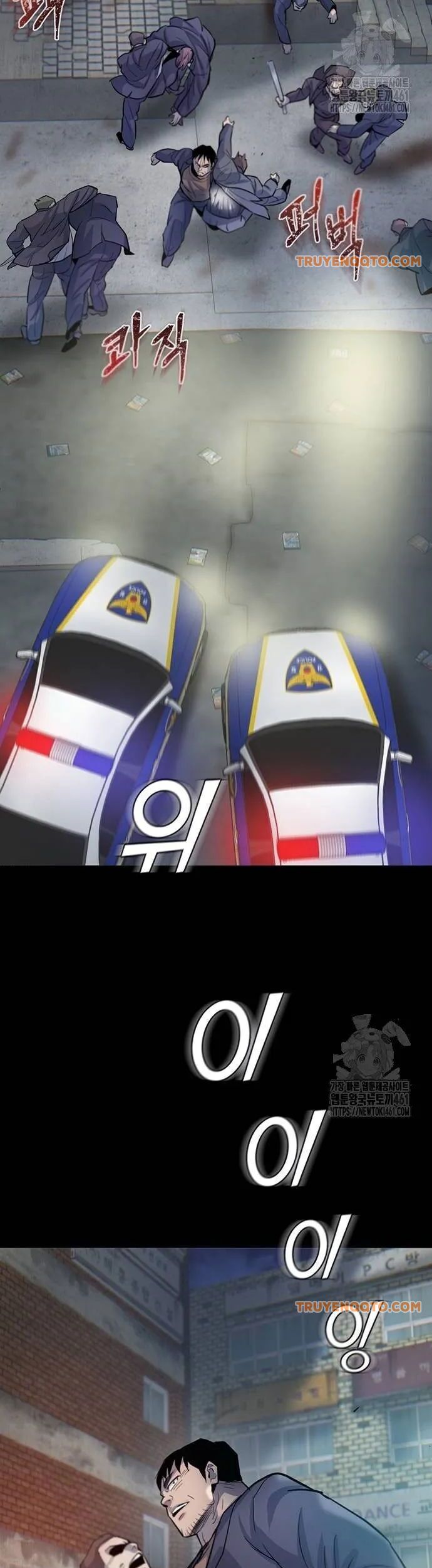 Bù Nhìn Chapter 91 - 32