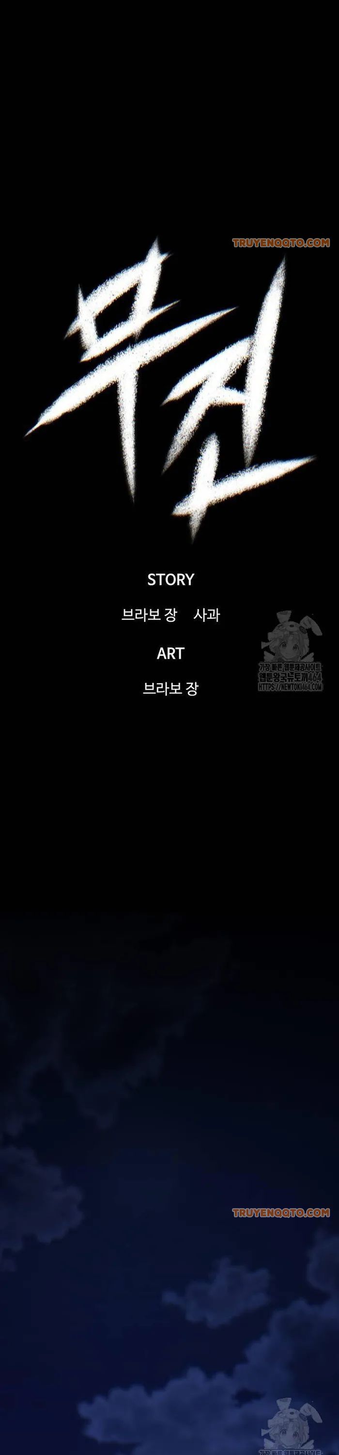 Bù Nhìn Chapter 93 - 11