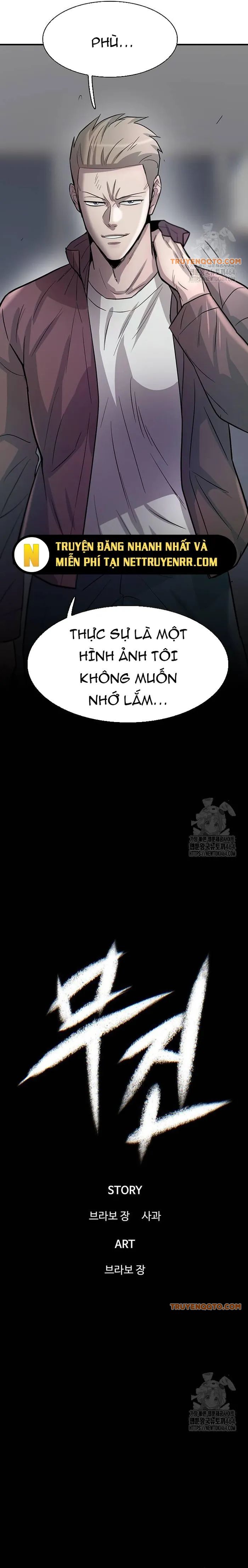 Bù Nhìn Chapter 94 - 15