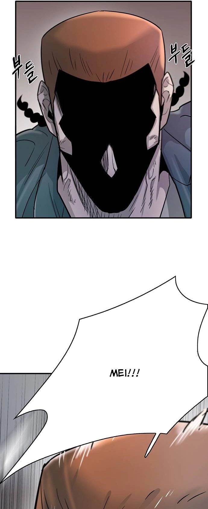 Bù Nhìn Chapter 95.1 - 17