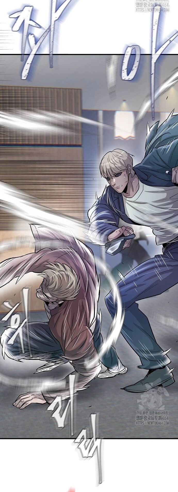 Bù Nhìn Chapter 95.1 - 34