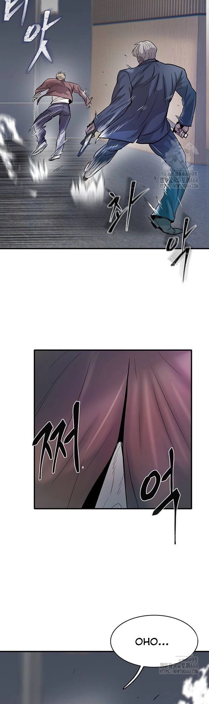 Bù Nhìn Chapter 95.1 - 36