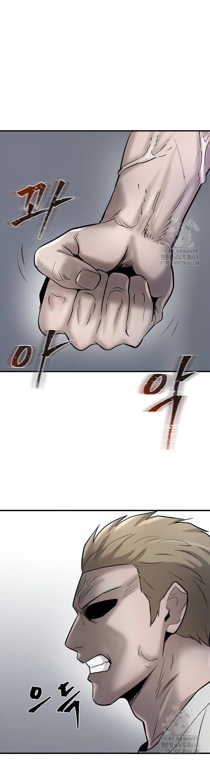 Bù Nhìn Chapter 95.1 - 66